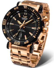 Vostok Europe Energia Rocket NH35A-575E282BR Rokas pulksteņi 