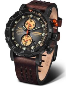 Vostok Europe SSN571 Nuclear Submarine VK61-571C611 Rokas pulksteņi 