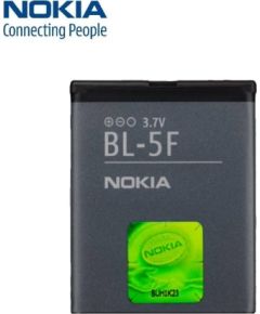 Nokia BL-5F Akumulators Li-Ion 950mAh (OEM)