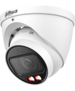 Dahua 4K IP Камера 8MP HDW2849T-ZS-IL