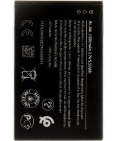 Nokia BL-4XL Akumulators Li-Ion 1500mAh (OEM)