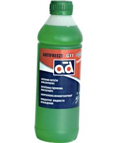 Antifrīzs ANTIFREEZE CONC. G11 LL GREEN 1L