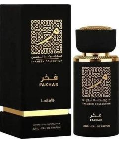 LATTAFA Thameen Collection Thara EDP spray 30ml