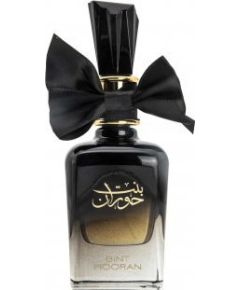 Afnan Ard Al Zaafaran Bint Hooran EDP 100ml