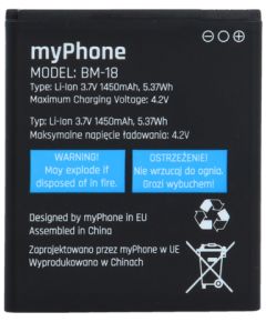 OEM Батарея myPhone C-SMART III