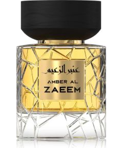 Al Haramain NYLAA Amber Al Zaeem EDP spray 100ml