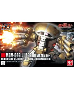 Bandai HGUC 1/144 MSM-04G JUAGGU (UNICORN VER.)