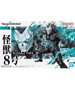 Bandai FIGURE RISE KAIJU No.8