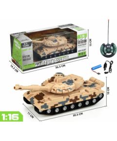 Adar Радиоуправляемый танк, 4 напрвл., USB зарядка 30,5 cm 6+ 581418