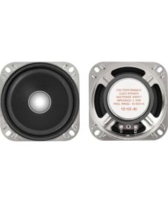 Skaļrunis 100x100mm 20W 4om Dibeisi 20W-4 -YD