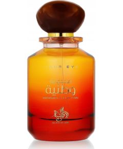 AL WATANIAH Tiger Eye EDP spray 100ml