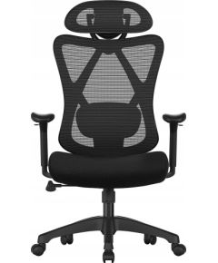 Krzesło biurowe Songmics Krzesło Biurowe, Ergonomiczne Krzesło Biurowe, Krzesło Komputerowe, Krzesło Siatkowe, Regulowane Podparcie Lędźwiowe I Zagłówek, Офисные стулья