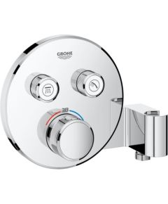 Grohe dušas termostata SmartControl round virsapmetuma daļa, ar 2 izejām, ar dušas turētāju, hroms