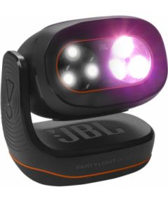 JBL Beam Bluetooth Проекционное Освещение для Вечеринок