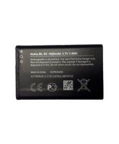 Nokia   BL-5C Nokia Battery 1020mAh Li-Ion (Bulk)
