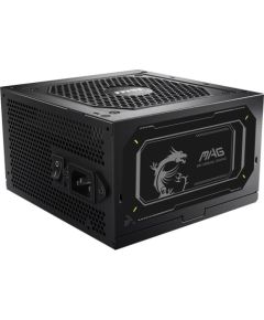 MSI MAG  A750GL 750W PCIE5 II 80+ Gold Power Supply (306-7ZP8D11-CE0)