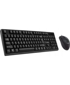 Genius Klaviatūra + pele QWERTY +  USB A K8605 U+U