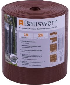Žoga lamile Bauswern Premium 2600x19cm RAL8011, brūna