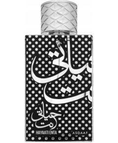 Al Haramain ASDAAF Haayati Enta EDP spray 100ml