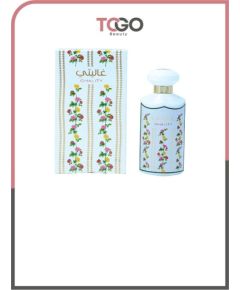ARD AL ZAAFARAN Ghality EDP spray 100ml