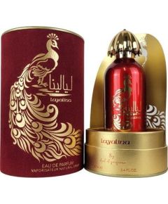 Afnan Ard Al Zaafaran Perfume Layalina EDP 100ml