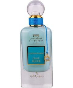 Afnan Ard Al Zaafaran Ithra Cotton Candy EDP 100ml