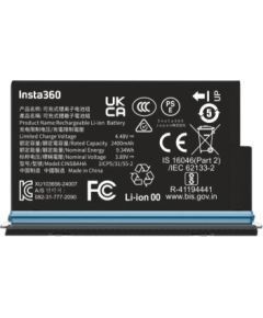 ACTION CAM ACC BATTERY X5/CINSBAHA INSTA360