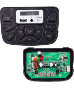 Canyon Panel Muzyczny 24V - YJ-YS30W
