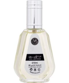 Ard Al Zaafaran Ana Abiyedh 50ml