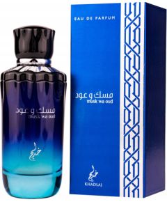 Versace KHADLAJ Musk Wa Oud EDP spray 100ml