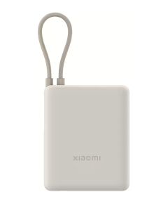 Ārēja baterija Xiaomi 10000mAh Beige ar integrētu USB-C  vadu
