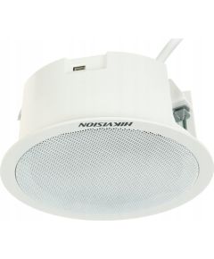 GRIESTU SKAĻRUNIS DS-QAZ1203G1-BE  Hikvision