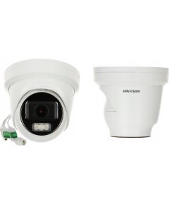 KAMERA IP HIKVISION DS-2CD2H43G2-LIZS2U(2.8-12mm)