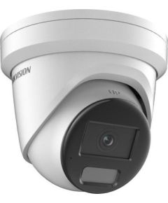 Kamera IP Hikvision ML DS-2CD2387G2H-LI(4mm)(eF)