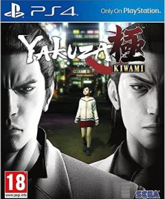 PS4 Yakuza Kiwami Playstation 4 (PS4) video spēle