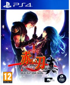 Akai Katana Shin Playstation 4 (PS4) video spēle