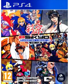 Psikyo Shooting Library Vol 2 Playstation 4 (PS4) video spēle