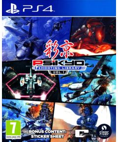 Psikyo Shooting Library Vol 1 Playstation 4 (PS4) video spēle