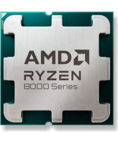 CPU AMD Desktop Ryzen 5 8400F Phoenix 4200 MHz Cores 6 16MB Socket SAM5 65 Watts MultiPack 100-100001591MPK