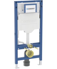 Geberit iebūvējamais rāmis podam Duofix ar Sigma UP320, 500 x120 mm, h=1120 mm