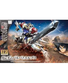 Bandai HG 1/144 GUNDAM BARBATOS LUPUS