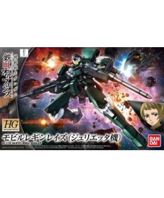 Bandai HG 1/144 JULIETA'S MOBILE REGINLAZE
