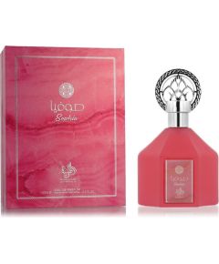AL WATANIAH Eternal Sophia EDP spray 100ml