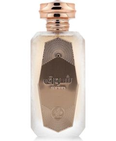 AL WATANIAH Shouq EDP spray 100ml