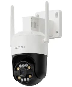 HiSmart HS084288 Āra Viedā Videonovērošanas kamera