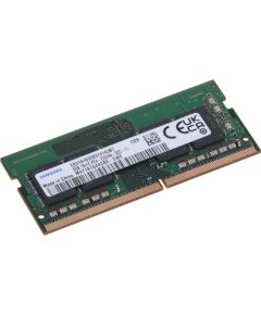 Integral 8GB LAPTOP RAM MODULE DDR4 3200MHZ EQV. TO M471A1G44CB0-CWE F/ SAMSUNG memory module 1 x 8 GB