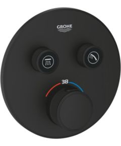 Grohe dušas termostata Grohtherm Smartcontrol virsapmetuma daļa, ar 2 izejām, phantom black