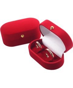 Подарочная коробочка #7101161(R), цвет: Красный