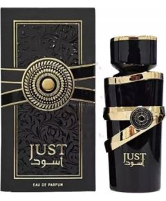 Histoires De Parfums Fragrance World Just Aswad Eau De Parfum 100 ml