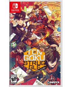 Aksys Games NSW Tengoku Struggle: Strayside